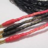 Grave Science PG-3BW Bi-wire Speaker Cables